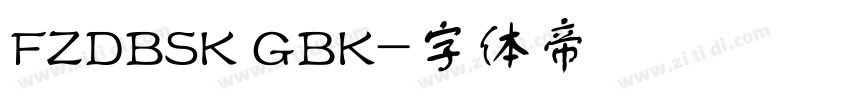 FZDBSK GBK字体转换